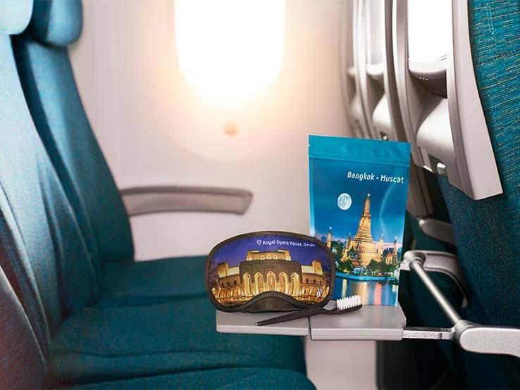 Oman Air Airbus A330-300 Economy Class