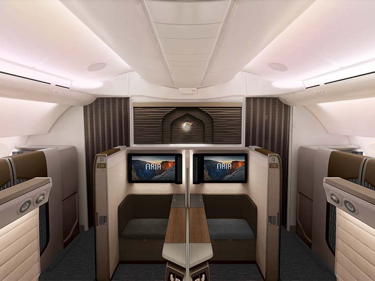 Oman Air Airbus A330-300 First Class