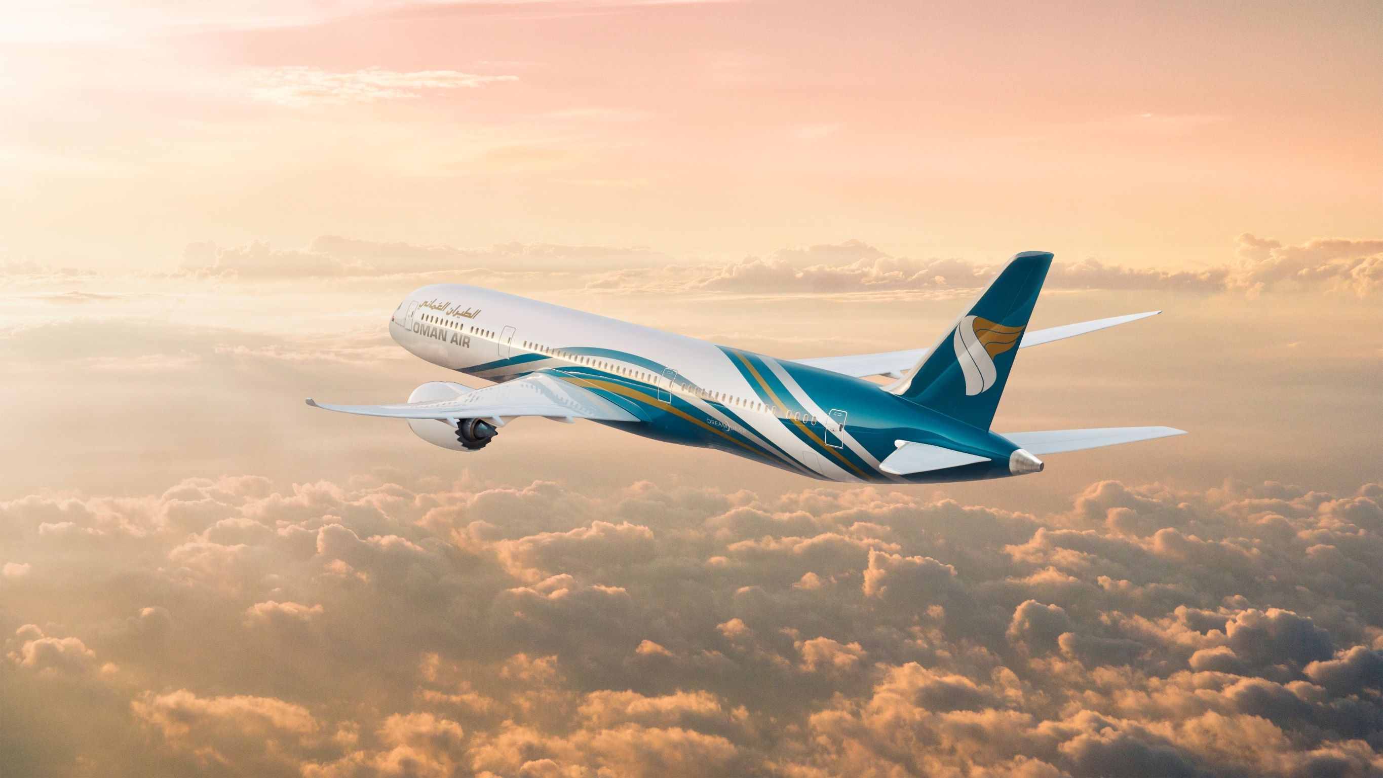 Oman air flight booking