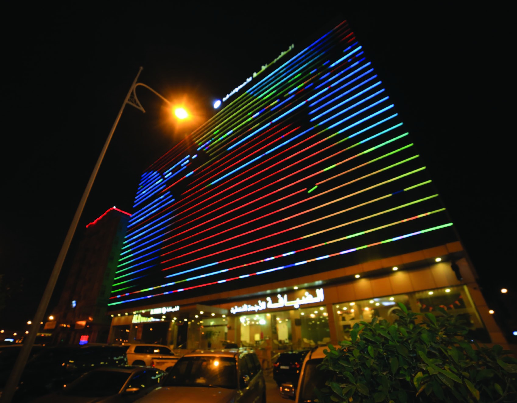 Al Dyafa Hotel Suites 3*