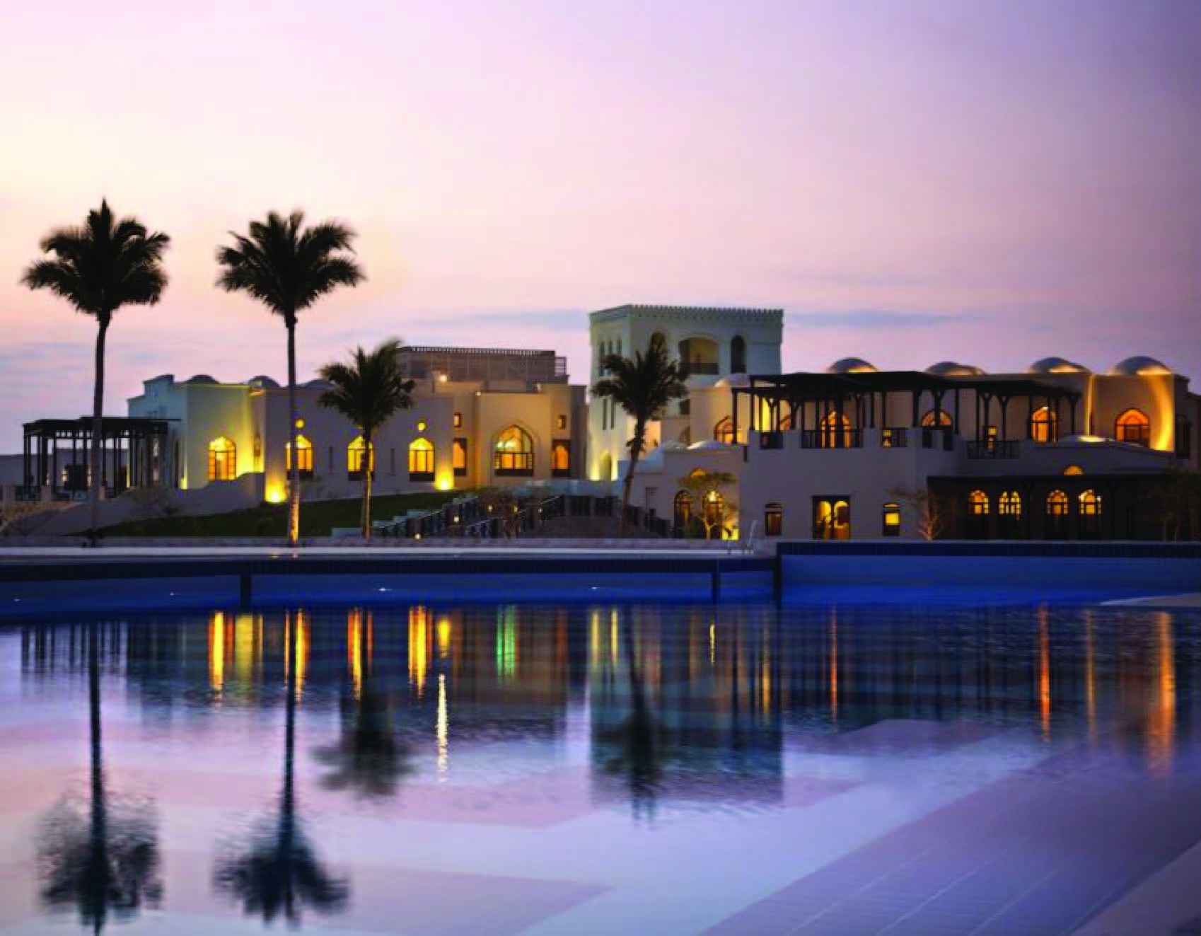 Salalah Rotana Resort 5*