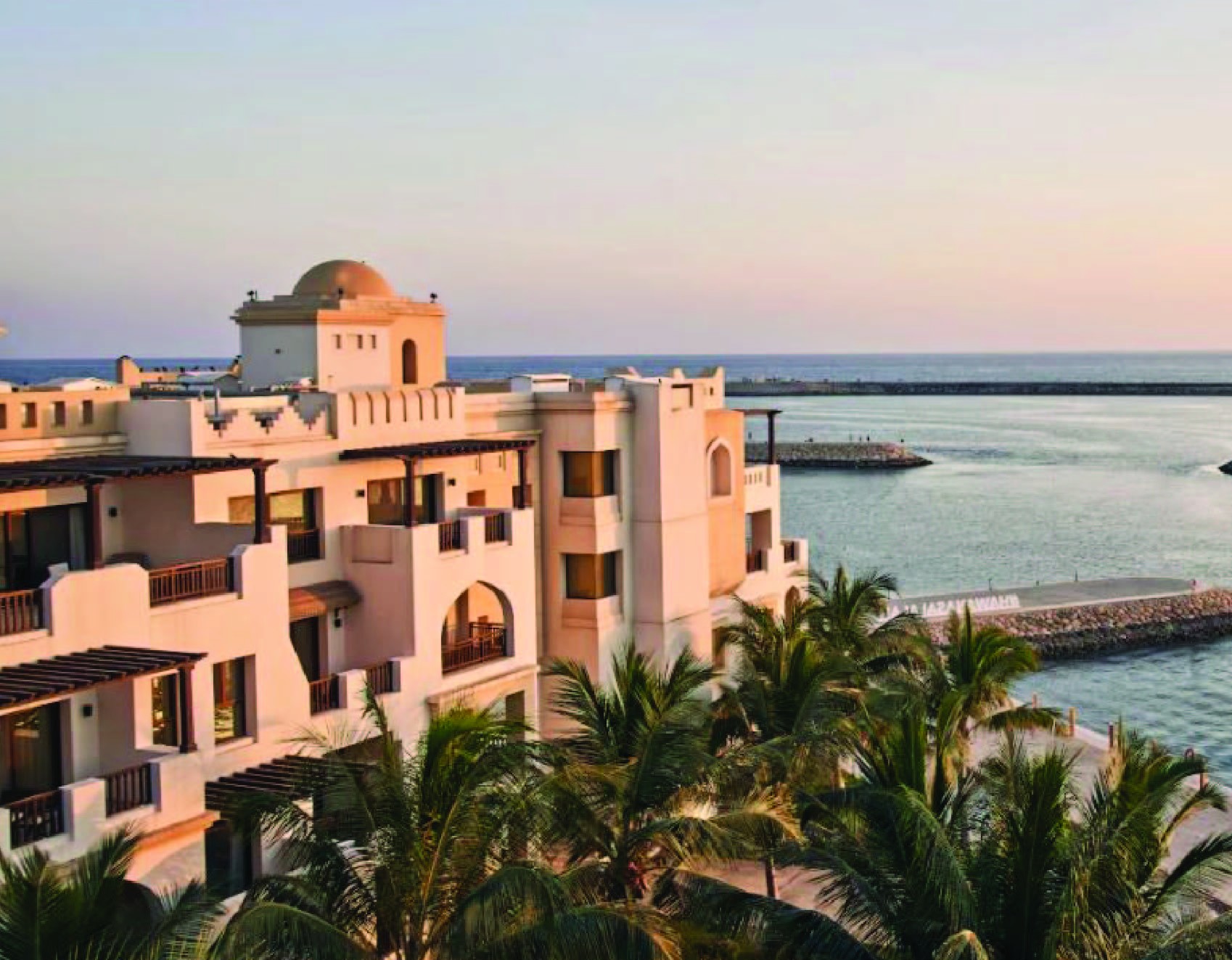 Fanar Hotel & Residences 4*