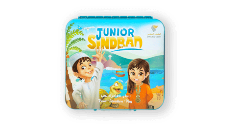 Introducing Oman Air Kids Lunchbox